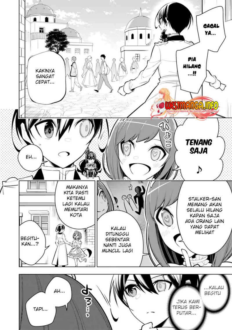 Sobiwaku Zero No Saikyou Kenshi Demo, Noroi No Soubi (kawai) Nara 9999-ko Tsuke-hodai Chapter 34.2 Gambar 7